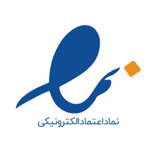 نماد الکترونیک