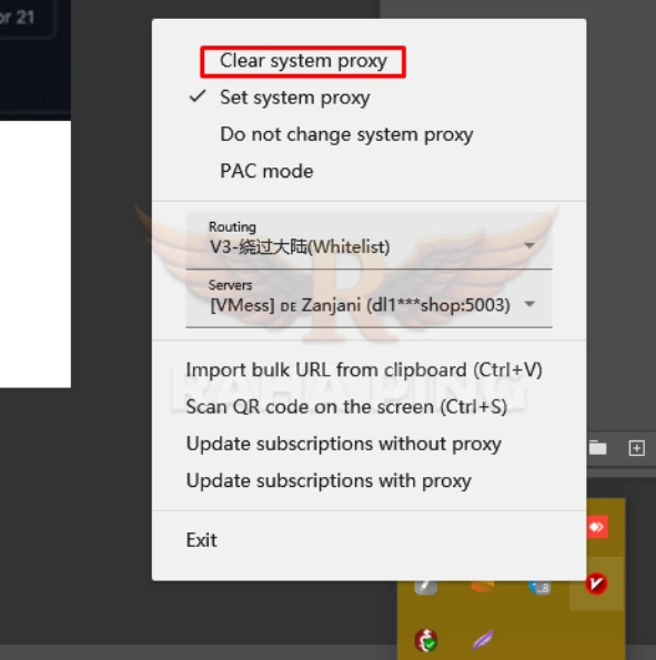 آموزش استفاده از v2ray در ویندوز