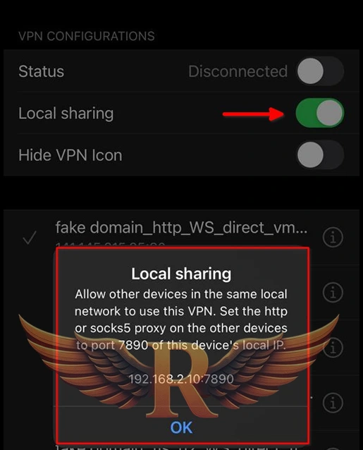 تنظیمات Fair VPN در آیفون