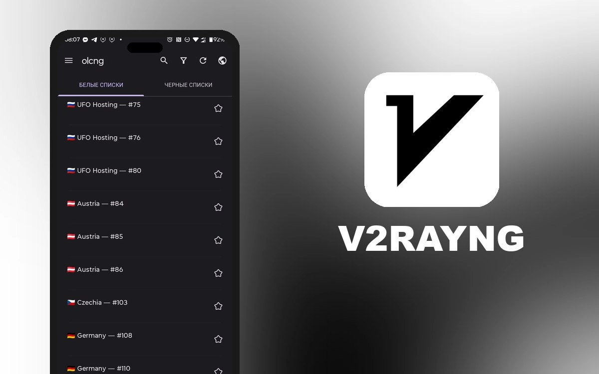 وصل نشدن v2ray