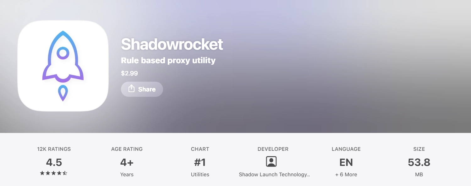 Shadowrocket از لیست بهترین برنامه V2Ray برای آیفون