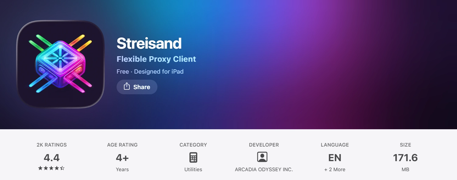 Streisand بهترین برنامه اتصال V2Ray برای آیفون