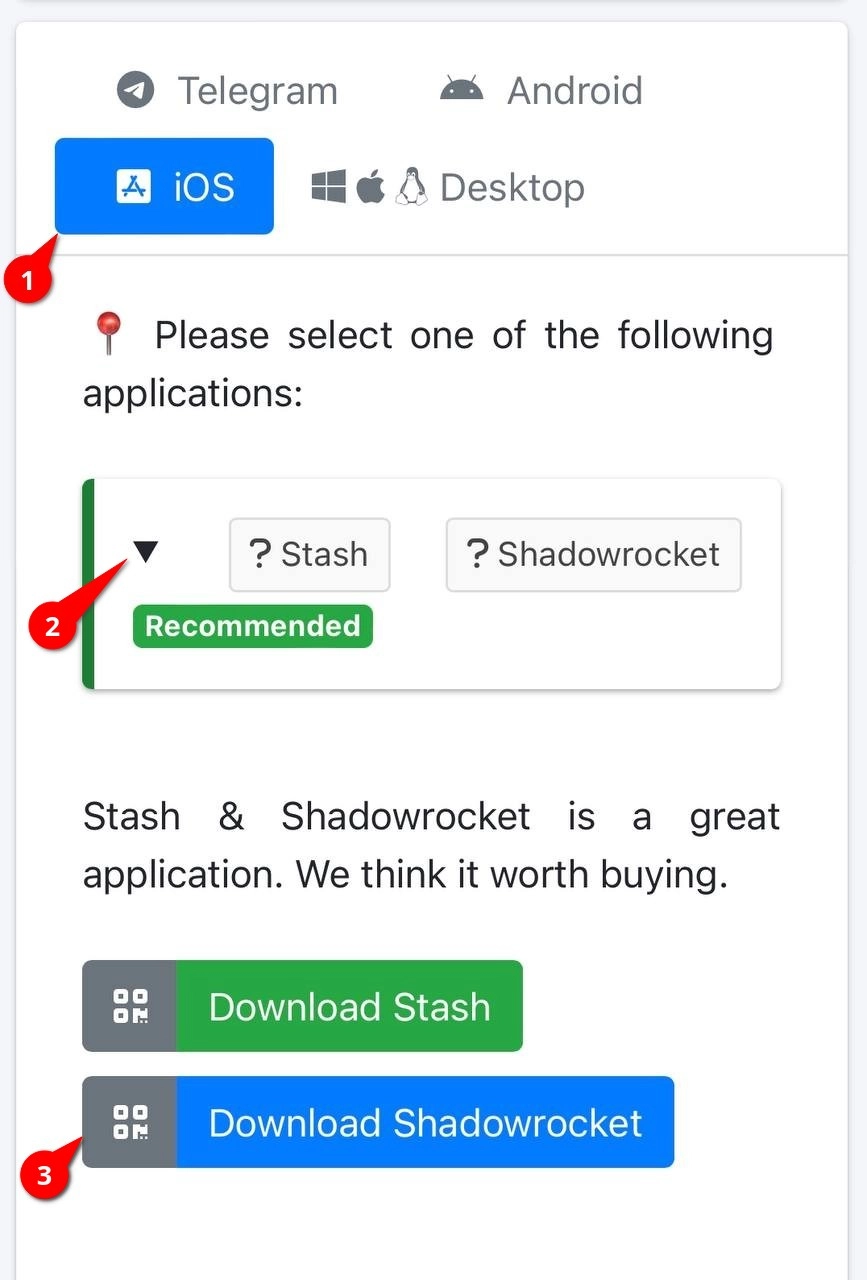 وارد کردن لینک سابسکریپشن در Shadowrocket