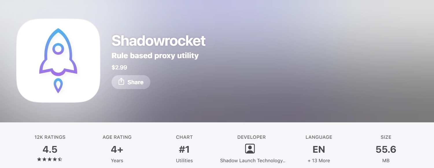 Shadowrocket بهترین نرم افزار V2Ray برای آیفون