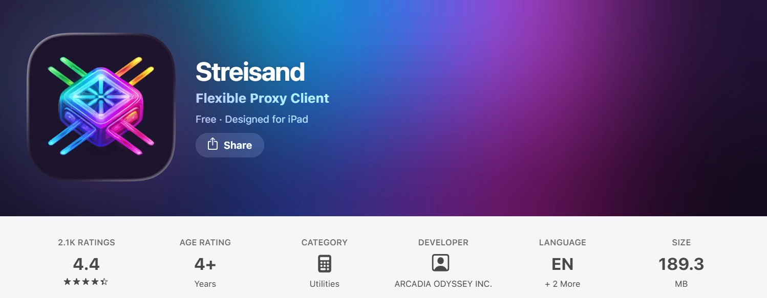 Streisand بهترین برنامه اتصال V2Ray برای آیفون