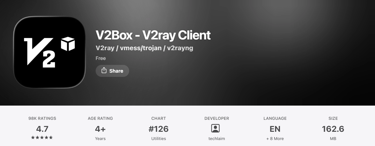 V2Box از لیست بهترین برنامه V2Ray برای آیفون